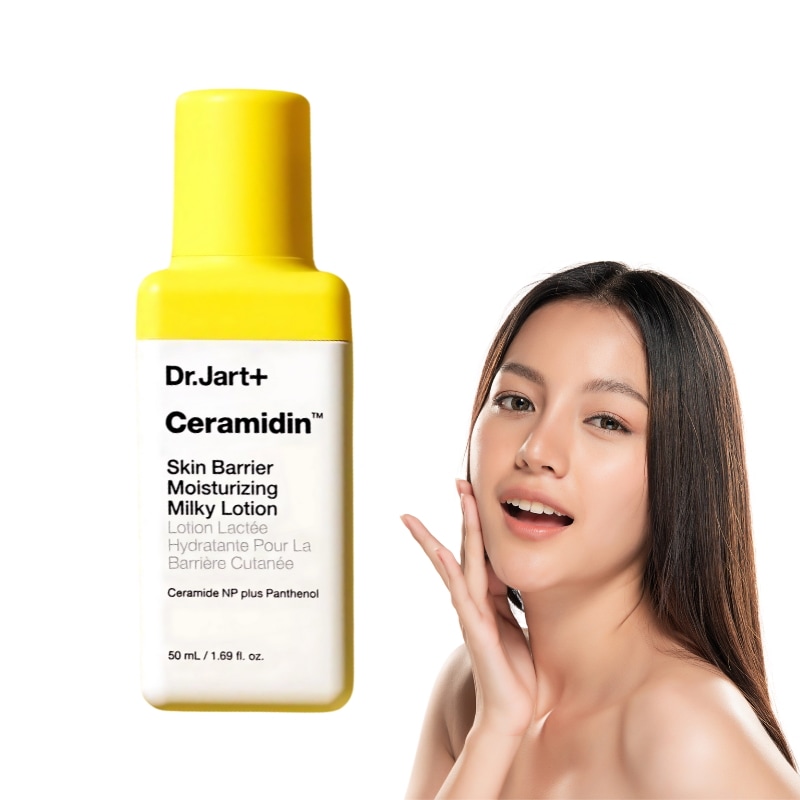 セラマイディンスキンバリアモイスチャライジングミルキーローション 50ml 高保湿 弱酸性処方 セラミド配合 韓国コスメ 肌バリアケア 敏感肌対応 韓国スキンケア 肌バリア強化