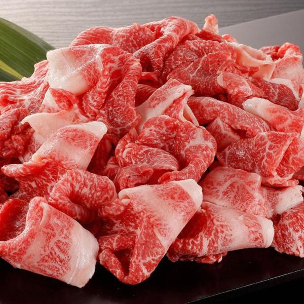 黒毛和牛 切り落とし 1kg SISK