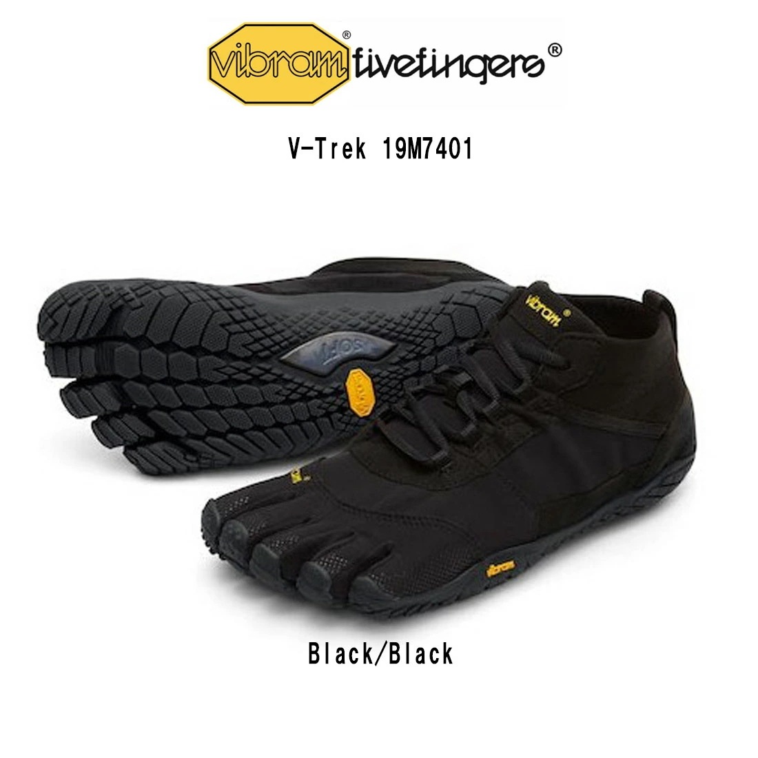 Vibram FiveFingers メンズ 五本指 シューズ トレッキング ランニング MEGAGRIP 運動靴 男性用 V-Trek 19M7401