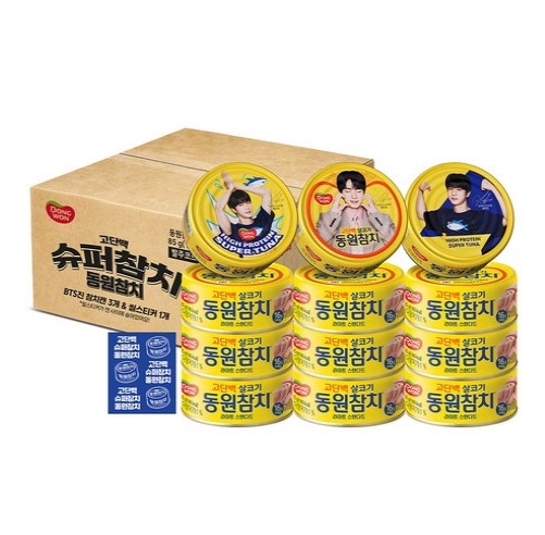 BTS JIN PICK / ライトスタンダード BTSジン エディション ランダム発送+シールステッカー 85g / 12個