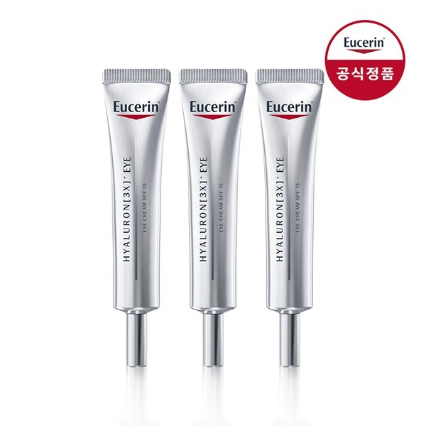 ハイアルロン 3X アイクリーム 15ml 3個
