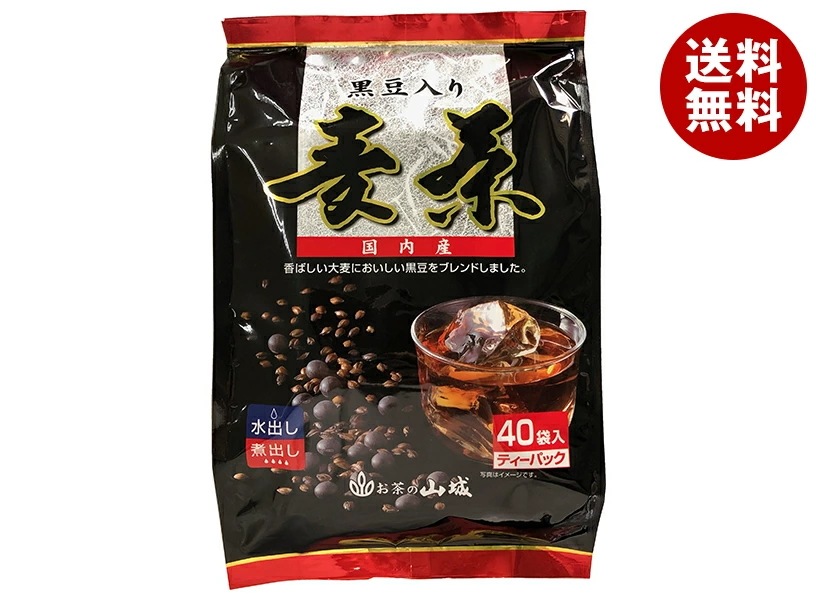 山城物産 国内産黒豆入り麦茶 ティーバッグ 10g×40P×20袋入