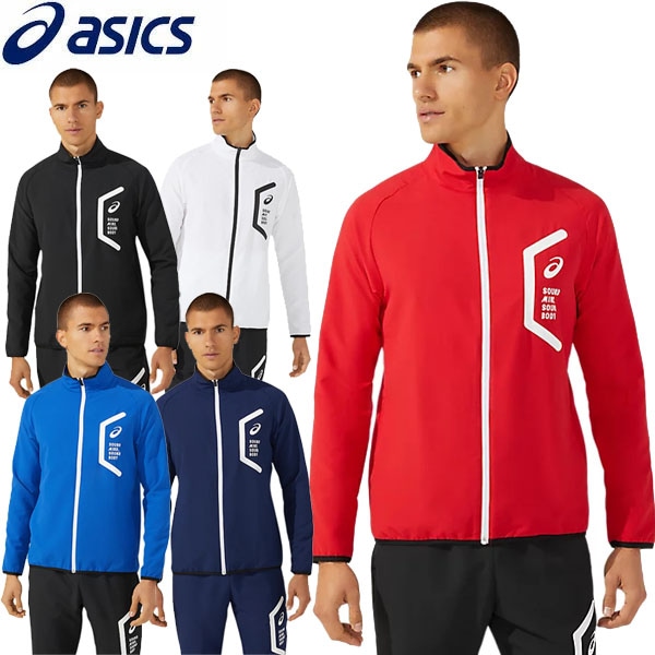 アシックス asics TEAM HEX ドライクロスジャケット トレーニング メンズ 2031E052 5,792円