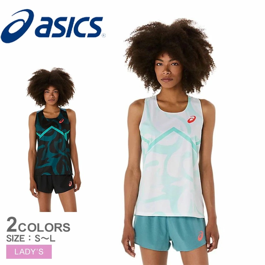 ウイメンズ クールグラフィックシングレット 2092A475 レディース タンクトップ フィットネス Tシャツ ウェア トップス ノースリーブ クルーネック 丸首 ブランド 速乾 ロゴ 6,673円