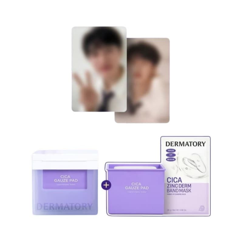 [EXOドギョンス(D.O)フォトカード2種贈呈][マスクパック1枚贈呈] ハイポアレルギー シカレスキューカーゼパッド 160枚(80枚+80枚)