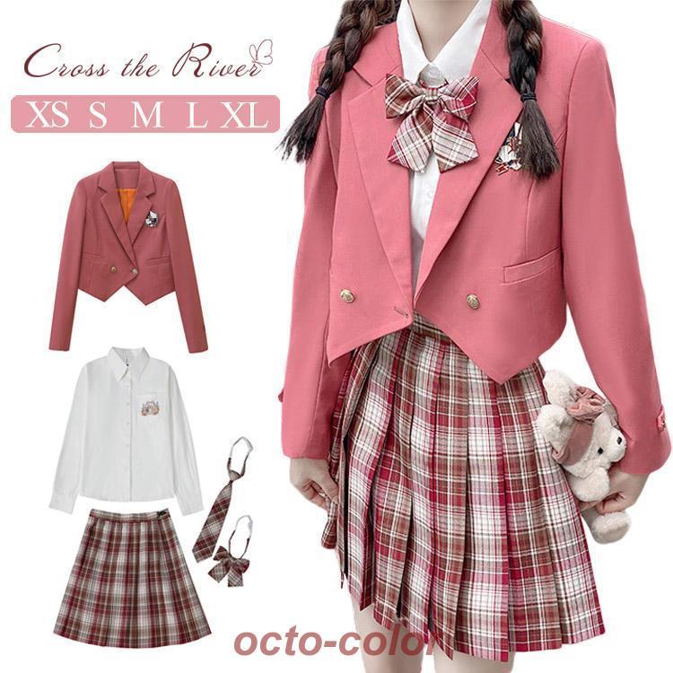 制服 セット コスプレ JK ブレザー 女子高生 卒業式 なんちゃって制服 ジャケット シャツ スカート チェック柄 スーツ 長袖 ピンク 白シャツ 6,042円