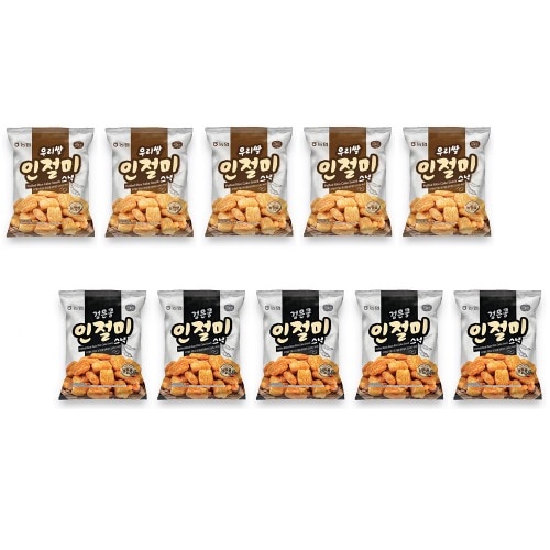 農協食品ウリライスイン節ミスナック125g 5袋+黒豆イン節ミスナック125g 5ボン おいしい香ばしいお菓子スナックティータイムキャンプ