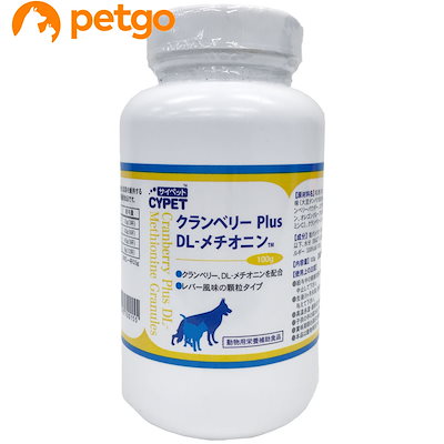 他サイト： サイペット クランベリー Plus DL-メチオニン 100gの商品画像