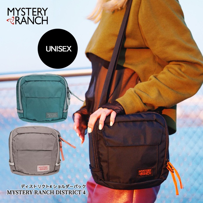 【SHOPクーポンあり】メンズ レディース クロスボディバック 4L ディストリクト4 ボディバック ショルダーバック