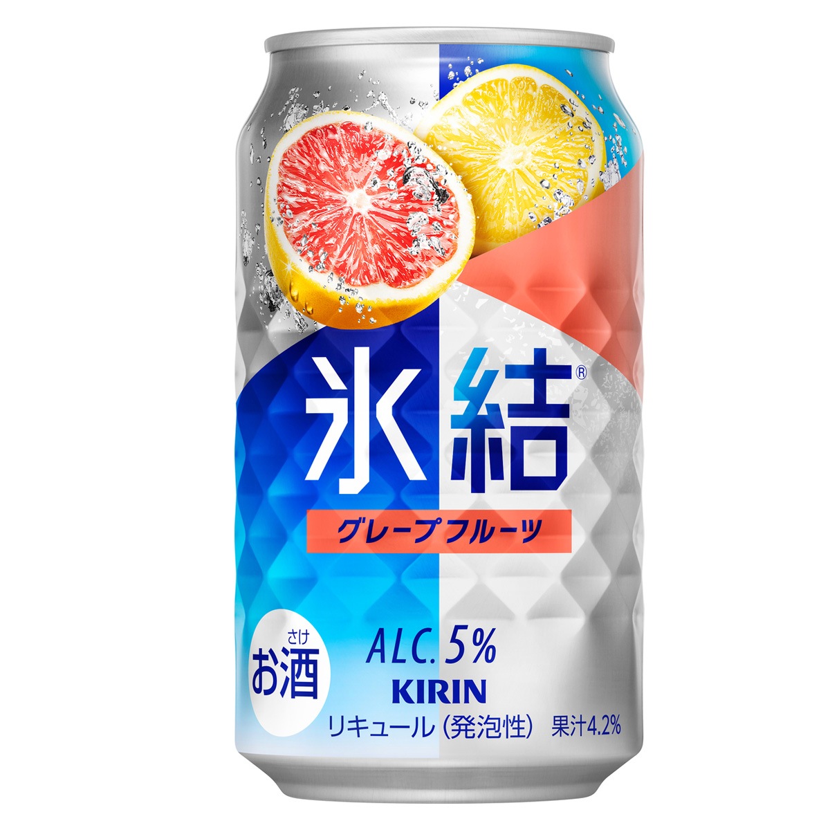 チューハイ サワー キリン グレープフルーツ 350ml缶3ケース(72本)