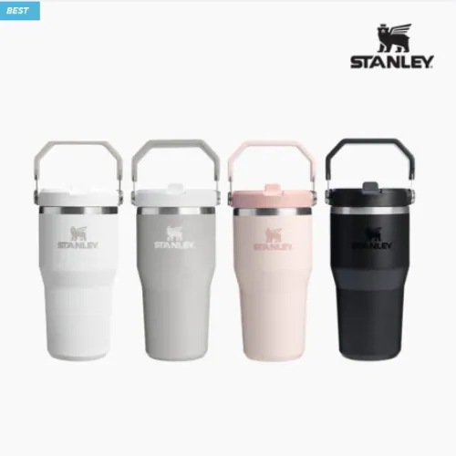 [正品]アイスフロー フリップ ストロー 2.0 タンブラー 591ml 10color/ 折りたたみ式取っ手内蔵型ストロー/ステンレス タンブラー