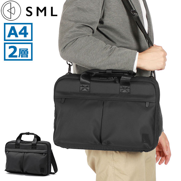 ビジネスバッグ メンズ ブランド ノートPC パソコン 13.3inch ブリーフケース ショルダーバッグ 2層 THIERRY HELMET 2WAY BRIEFCASE S K903127