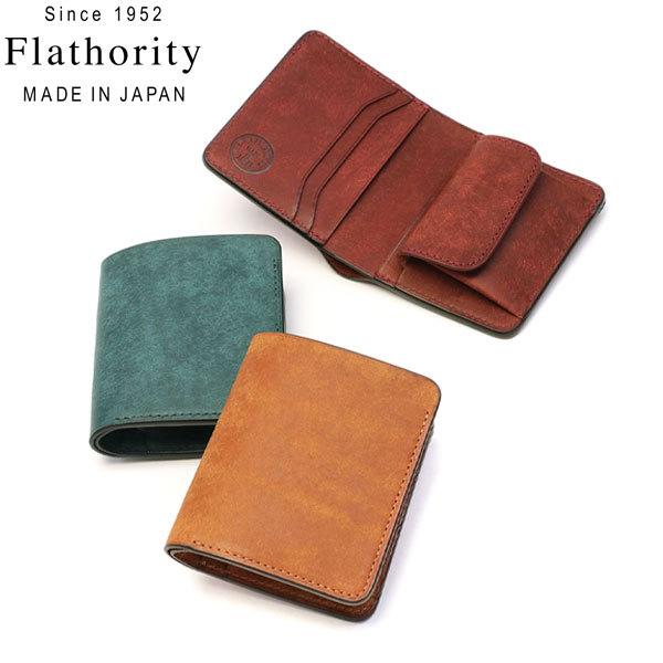 Land Mini wallet 二つ折り 本革 プエブロ ブランド 日本製 FP-511