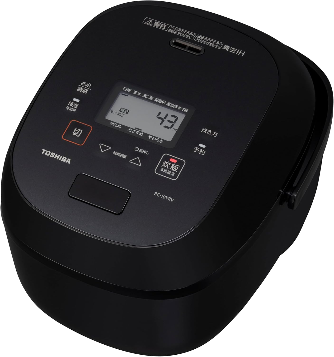 TOSHIBA(東芝) 炊飯器 炎匠炊き 5.5合 RC-10VRV(K) グランブラック 真空IH rice cooker 日本製 真空ひたし 真空保温白米40時間