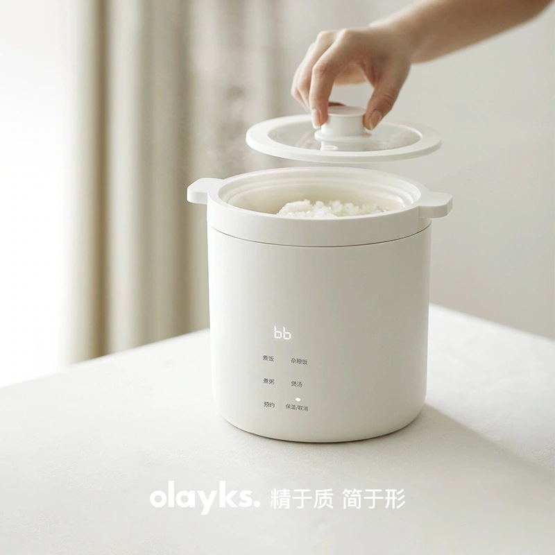 【送料無料】olayksミニ炊飯器一人炊飯器セラミックインナー1-2人用小型1.2 L