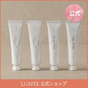 ソリッドパフューム 4種 30ml／固体香水／ソリッド香水／フレグランス／練り香水／高い賦香率／8時間持続テスト済み