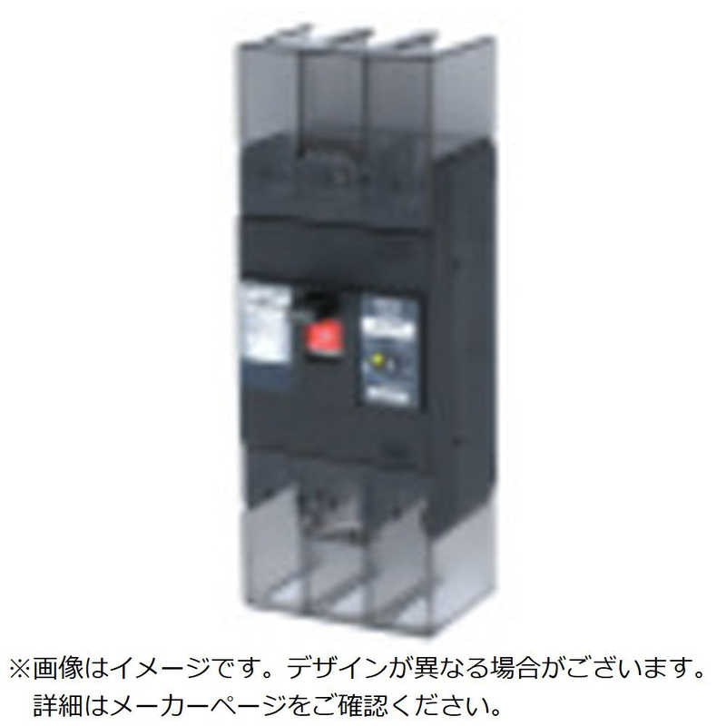 テンパール工業　GB-222EA 150A W2　222EA15W2