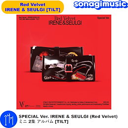 Qoo10 | RED-VELVET-IRENE-SEULGIのおすすめ商品リスト(ランキング順