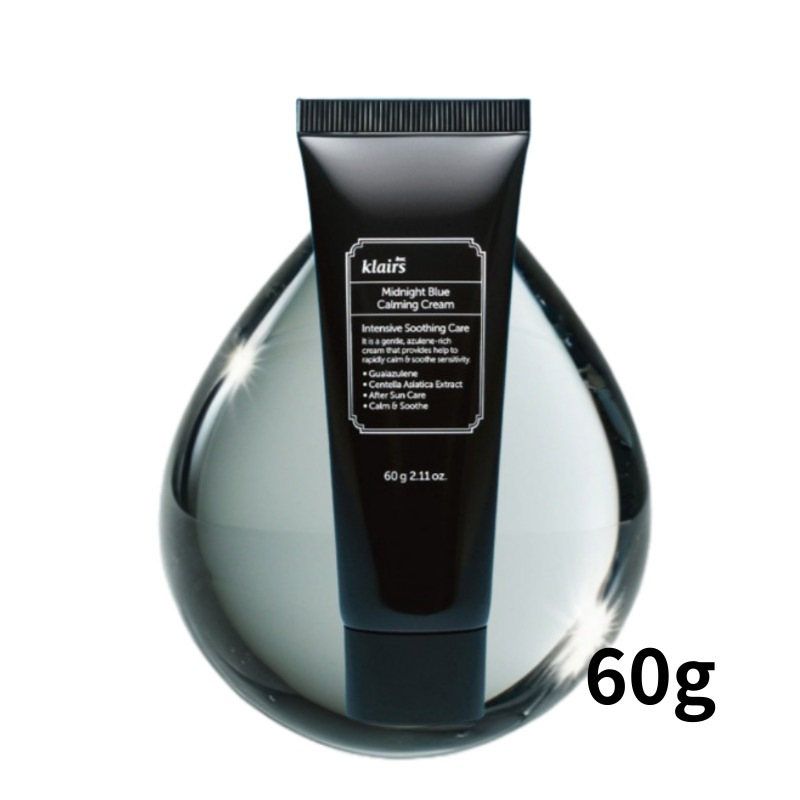 ミッドナイト ブルー カーミングクリーム 30ml 1個 60ml1個 [鎮静 韓国コスメ 毛穴 スキンケア 韓国スキンケア 美容液 保湿 クリーム ]