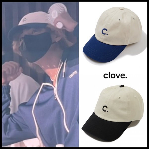 [Qoo10] clove. BTS V(テテ)着用 【CLOVE】