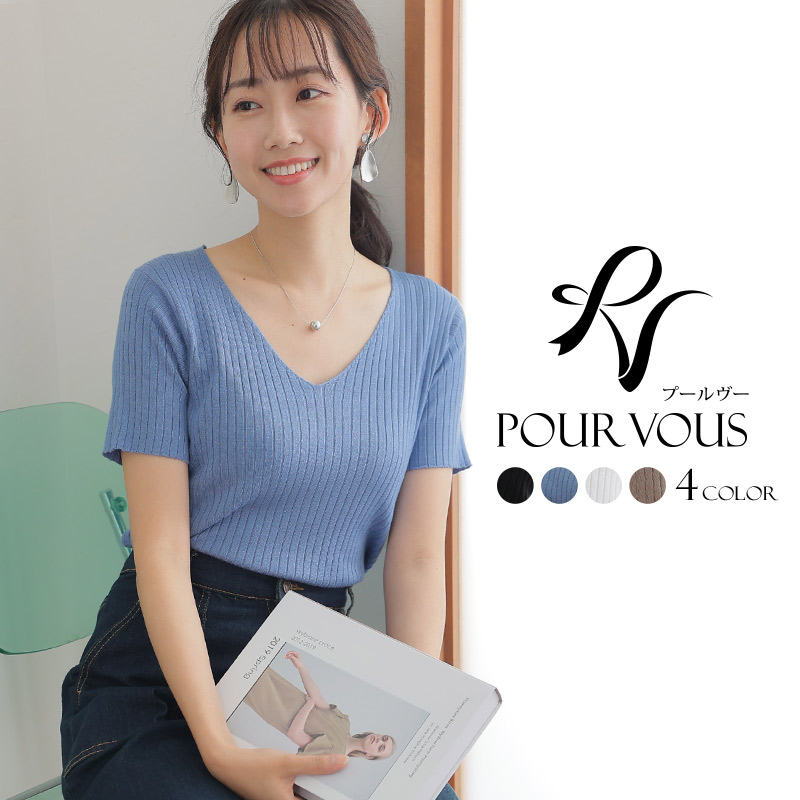 オフィスカジュアル トップス 上品 きれいめ 新作 大きいサイズ カジュアル ファッション レディース おしゃれ オフィス 大人かわいい 大人可愛い 夏 サマー 半袖 vネック 20代 30代 40代