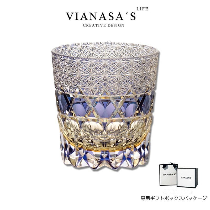 切子手彫りガラス クリスタルガラス ウイスキー ワイングラス お祝い記念品父母上司敬老の日 ギフトグラス 日本酒グラス 退職祝い 還暦祝い