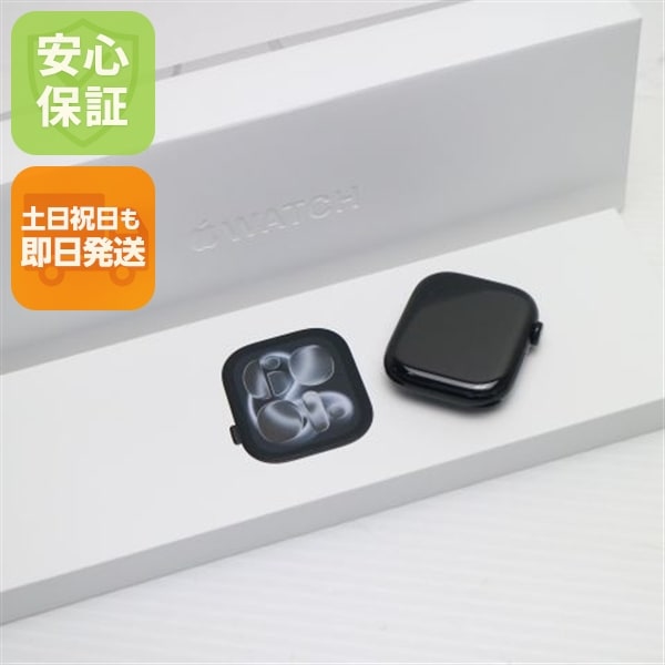 新品未使用 Apple Watch Series 11 46mm GPS ジェットブラック Watch Apple 即日発送 土日祝発送OK 12