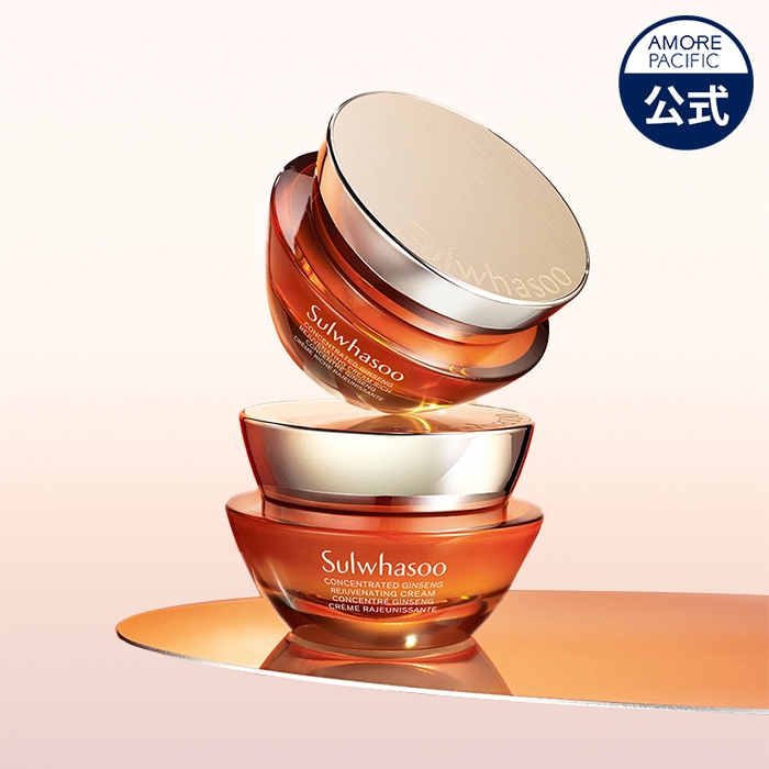 雪花秀　ソルファス　滋陰生　ジャウムセン　クリーム　リッチ　フェイスクリーム Sulwhasoo / 滋陰生(ジャウムセン)クリーム リッチタイプの公式