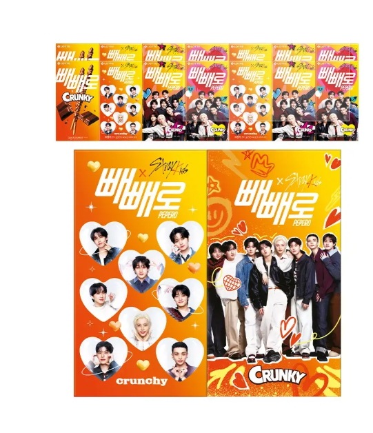 韓国製品（11月11日day）ストレイキッズペペロチョコフィールド53g x 16個 //スキズペペロ/恋人と愛/友達と友情/1+1=2 /愛友情/ 一緒にいる仲間/永遠に/味のお菓子/韓国食品