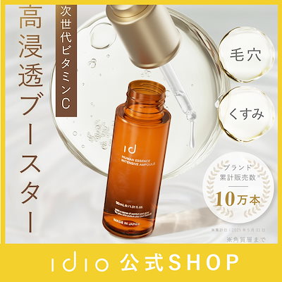 パルマディーバ　NO118EX 50ml 2本 パルマディーバ No.118 50mL 2本&No.11 大小2点 4点セット✨