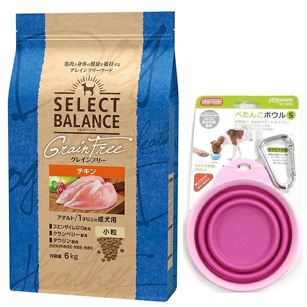 限定】セレクトバランス ✰アダルト チキン✰小粒✰ 15kg 15kg】☆小粒