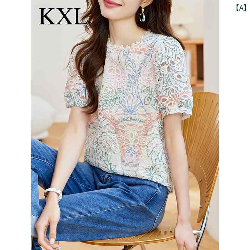 トップス レディース おしゃれ 上品 通勤 オフィス カジュアル 夏 半袖 Tシャツ 8,040円