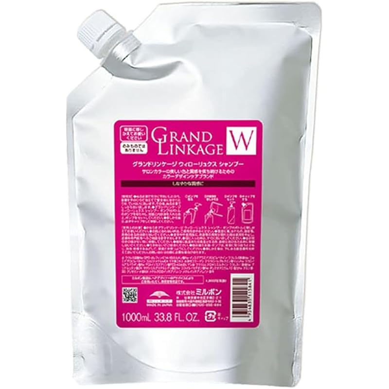 グランドリンケージ ウィローリュクス シャンプー 1000mL