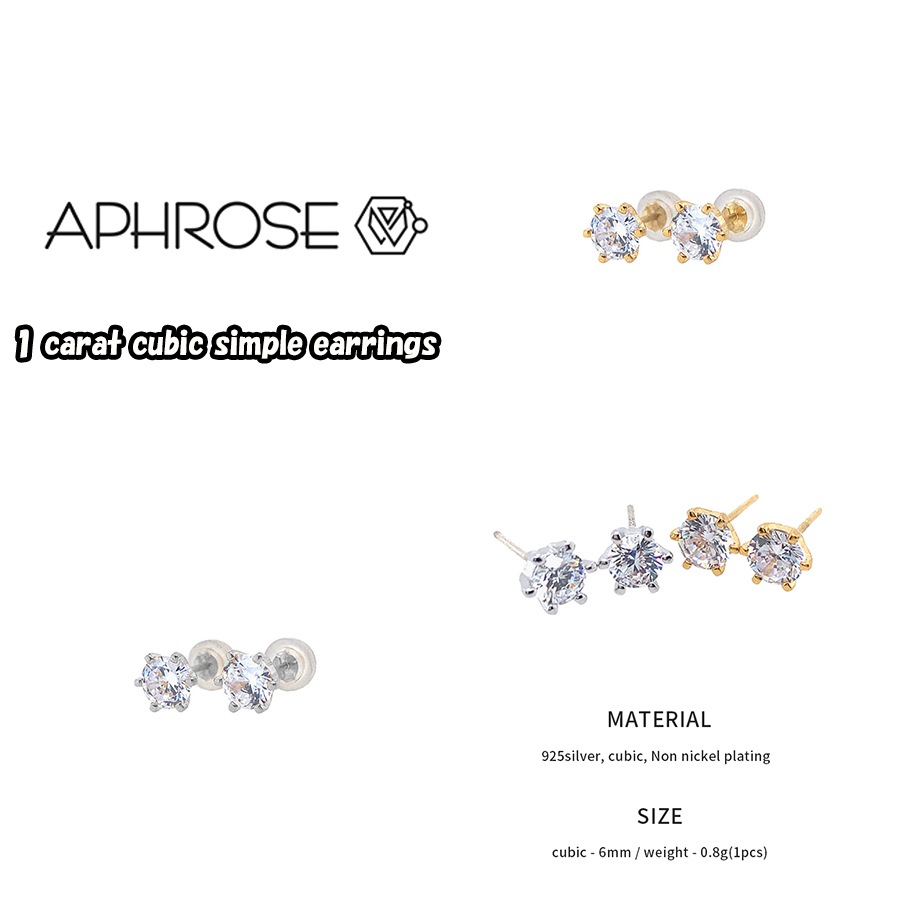 1 carat cubic simple earringsシンプルピアス 韓国ファション 正規品