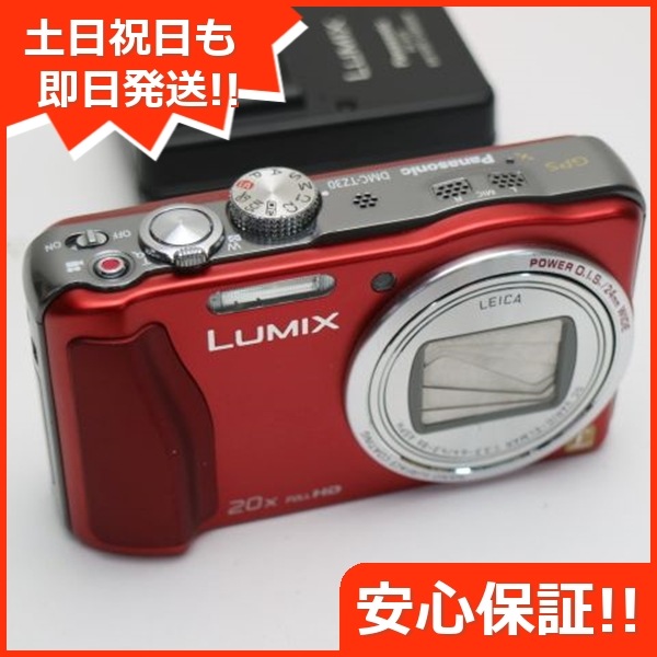 超美品 DMC-TZ30 レッド デジカメ Panasonic 128