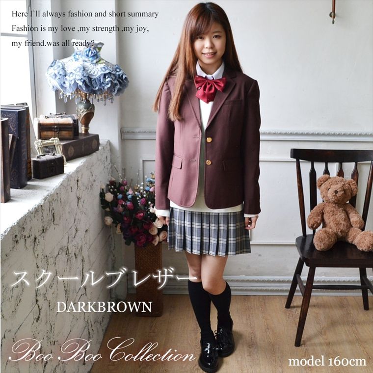 ブレザー 女子高生 スクールブレザー 制服 学生服 トップス 女子制服 ジャケット スクール制服 JK制服 スクールウエア コスプレ衣装 コスチューム フォーマル 子供服