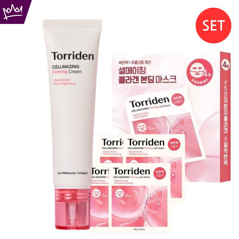 セルメイジング 低分子 コラーゲン 弾力 ゲル マスク 4枚 + クリーム60ml