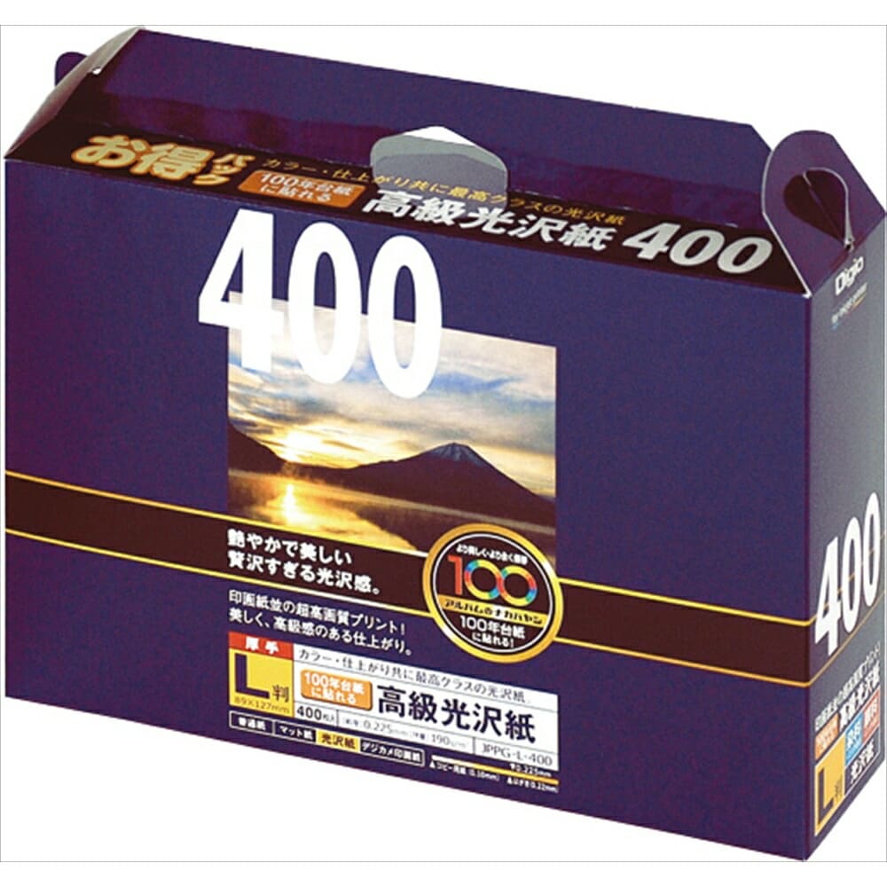 （まとめ買い）100年台紙に貼れる光沢紙 L 400枚 JPPG-L-400 [x3] 8,377円