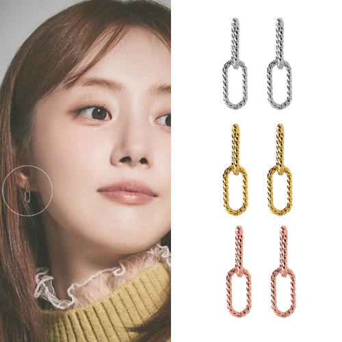 [シルバー925][パクセワン着用] [韓国ファッションスタイル] ツイストチェーンドロップイヤリング デイリーアクセサリー カスタムジュエリー