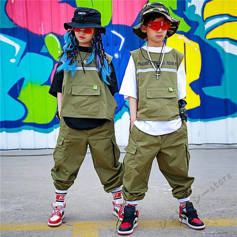 キッズ ダンス 衣装 セットアップ 子供服 女の子 男の子 トップス ベスト ロングパンツ ガールズ
