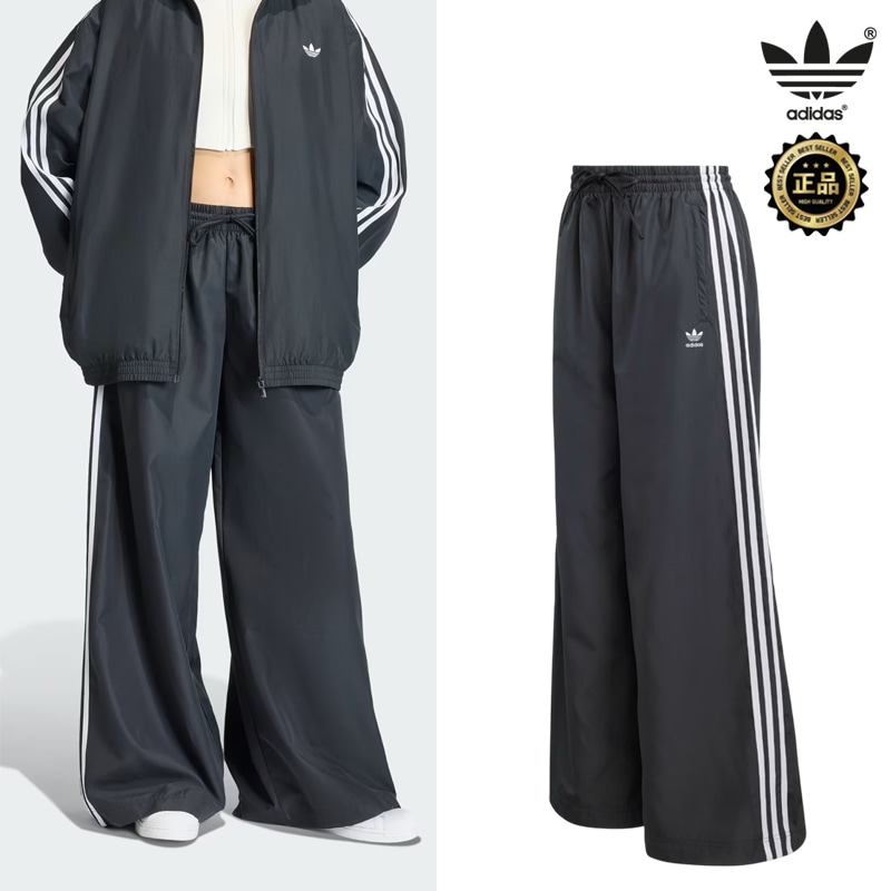 KD2914 FIREBIRD ADILENIUM TRACK PANT 26SS 新作 ワイドパンツ ジャージ ロングパンツ ハイウエスト 軽量 通学 通勤 定番 着回し コーデ提案 ジャケット パ