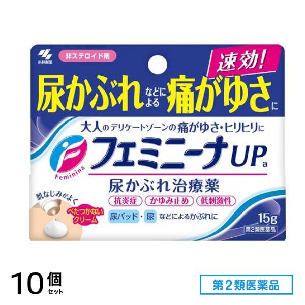 第２類医薬品 フェミニーナUP 15g 10個セット