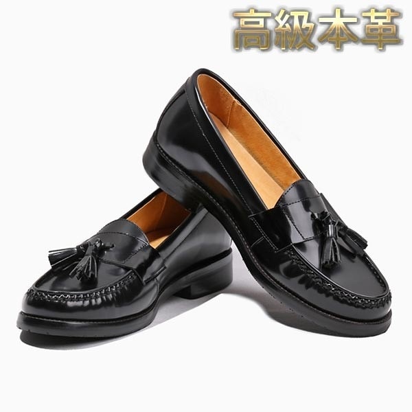 最安値!タッセルローファー メンズ 本革 牛革 ビジネスシューズ ローファー ビッグレザーインソール 天然ラバーソール ブラック SAINTNJORD