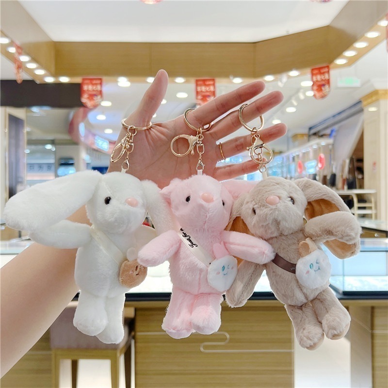 シークレット　三小毛　TYKE 3ぬいぐるみキーホルダー ウサギ耳 シークレット 三小毛 TYKE 3ぬいぐるみキーホルダー ウサギ耳