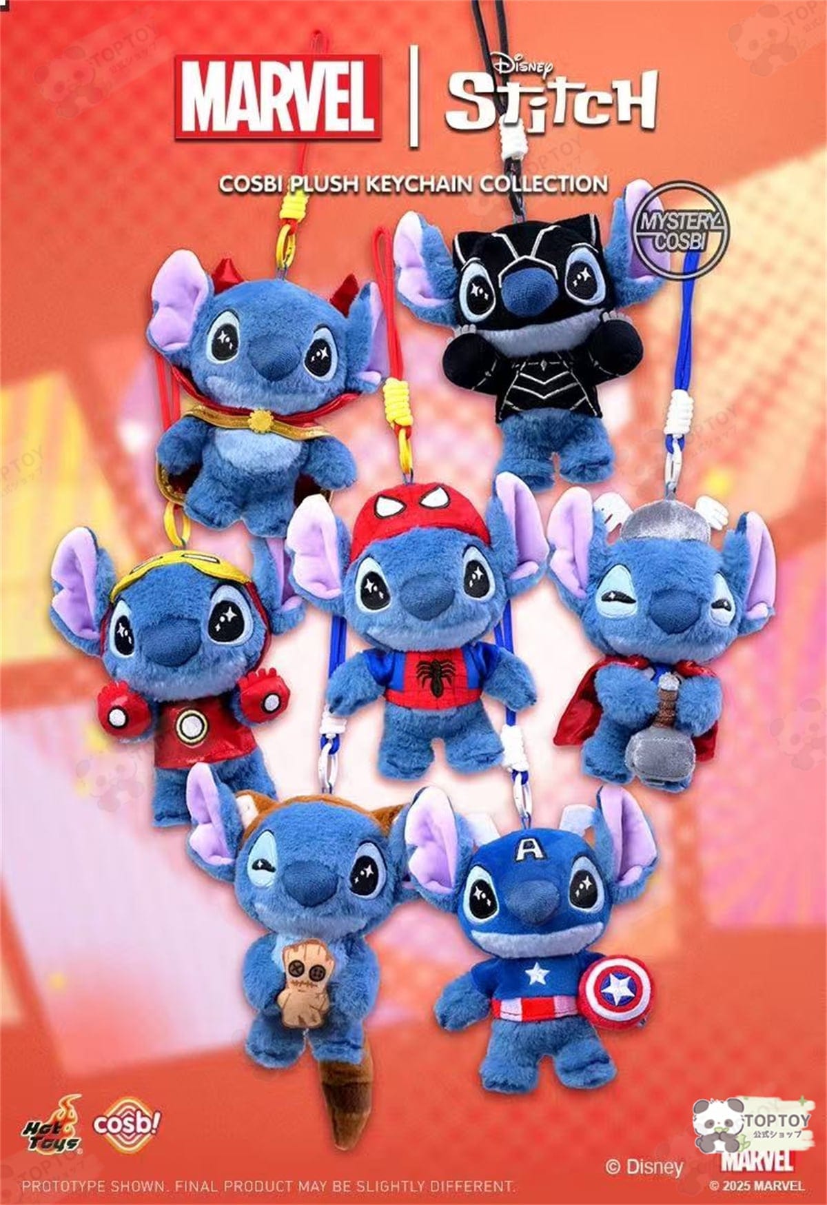 Qoo10] TOPTOY マーベル スティッチ COSBI ぬいぐ : おもちゃ・知育