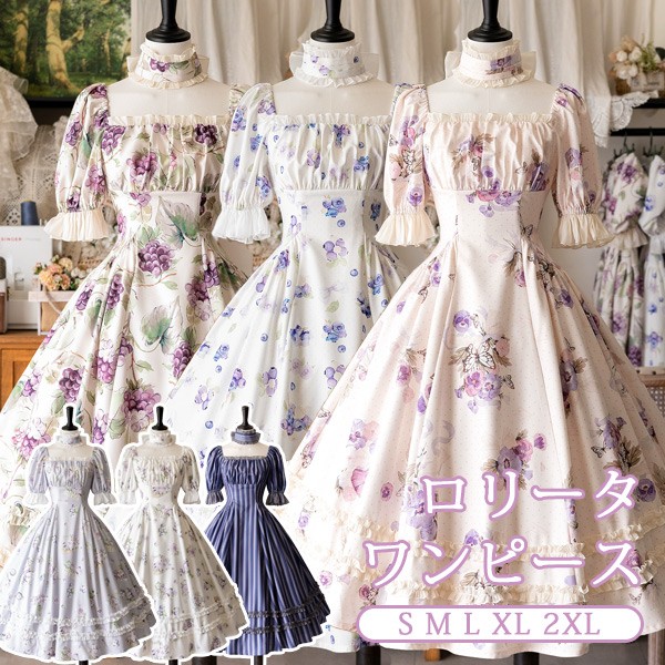 ロリータ ワンピース 花柄 春夏用 ミモレ丈 半袖 リボン パフスリーブ レディース フレアスカート クラロリ ゴスロリ レトロ風 リゾートワンピ 洋服 Aライン 上品 ストライプ柄 ロリータファッシ