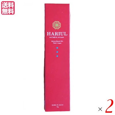 Qoo10] ハリウル 医薬部外品 15g 2本セット : スキンケア