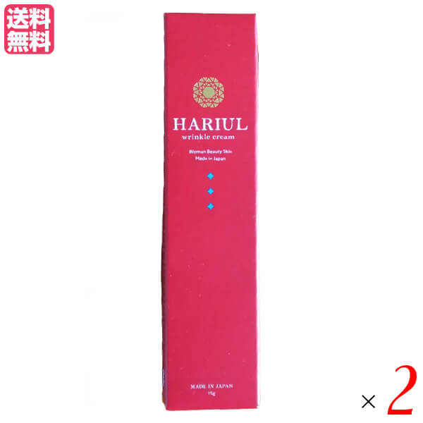 ▼新品 ハリウル HARIUL シワ 改善クリーム 医薬部外品 15g 楽天市場】シワ改善クリーム 医薬部外品 ナイアシンアミド 薬用