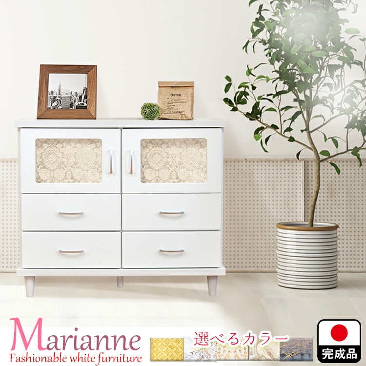 チェスト 完成品 国産 オリジナル限定（選べる色彩模様 Marianne-マリアーヌ-） 【 幅90 3段 白家具 限定 日本製 白 ホワイト アンティーク 調 北欧 風 木製 収納棚 扉付き 扉 引