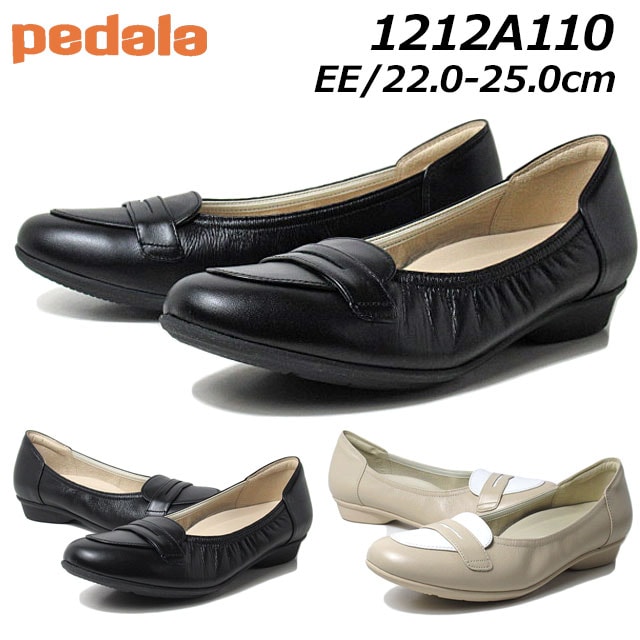 アシックス ペダラ WC110D 2E ウォーキングシューズ レディース 靴 17,582円